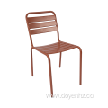 Outdoor Metal Slat Chair